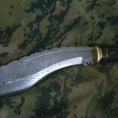 KUKRI